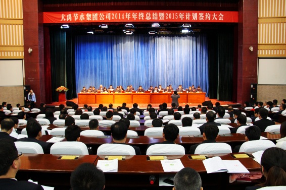 全局 问鼎娱乐app(中国)官网下载入口