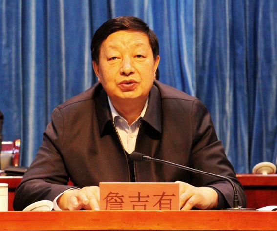 詹书记 问鼎娱乐app(中国)官网下载入口
