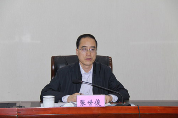 2 问鼎娱乐app(中国)官网下载入口