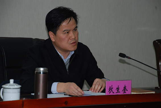 3 问鼎娱乐app(中国)官网下载入口