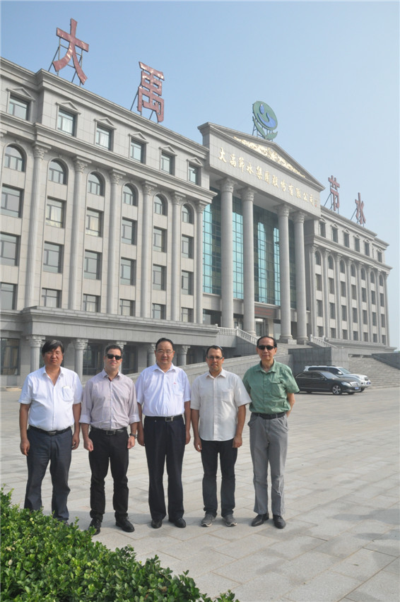 DSC_0201 问鼎娱乐app(中国)官网下载入口