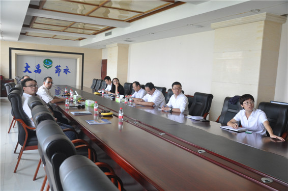 DSC_0299 问鼎娱乐app(中国)官网下载入口