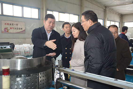 2 问鼎娱乐app(中国)官网下载入口