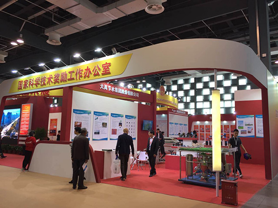 1 问鼎娱乐app(中国)官网下载入口
