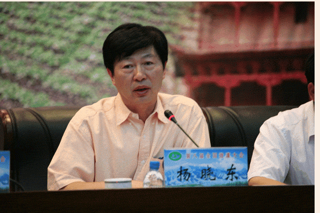 29 问鼎娱乐app(中国)官网下载入口