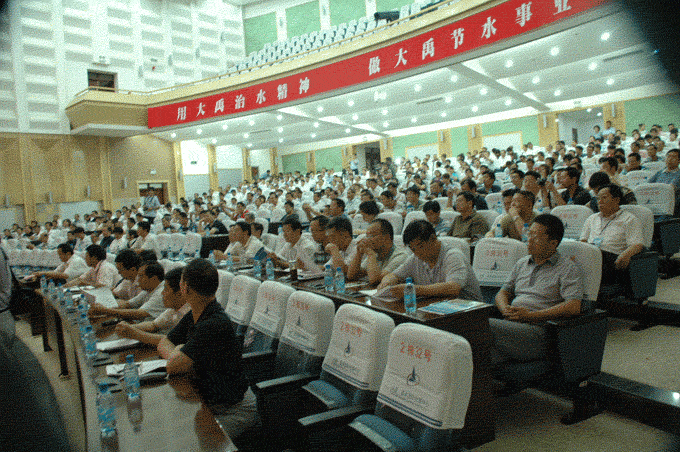 问鼎娱乐app(中国)官网下载入口