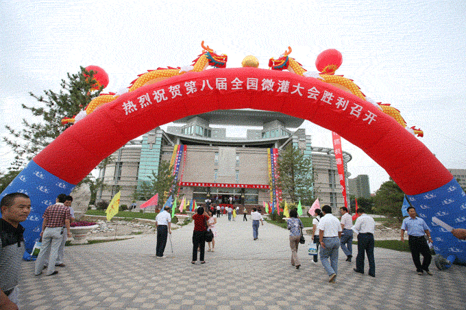 问鼎娱乐app(中国)官网下载入口