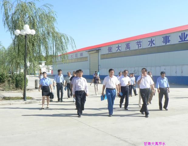 问鼎娱乐app(中国)官网下载入口