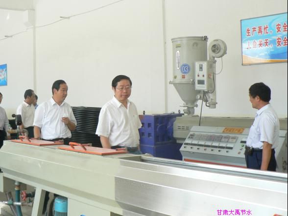 问鼎娱乐app(中国)官网下载入口