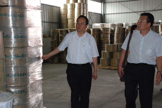 DSC_0085 问鼎娱乐app(中国)官网下载入口