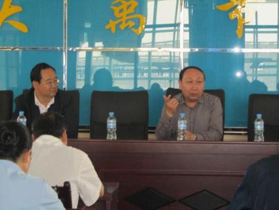 问鼎娱乐app(中国)官网下载入口