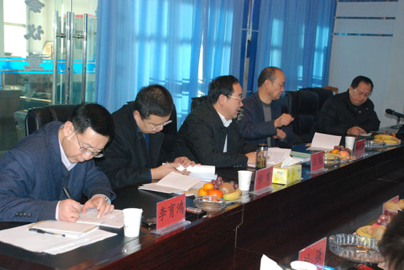 DSC_0562 问鼎娱乐app(中国)官网下载入口