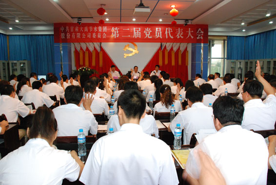 DSC_1222 问鼎娱乐app(中国)官网下载入口