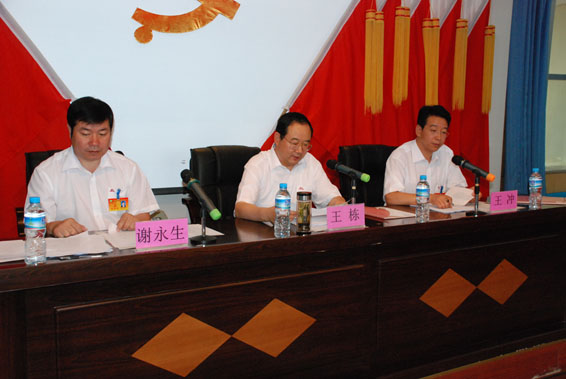 DSC_1225 问鼎娱乐app(中国)官网下载入口