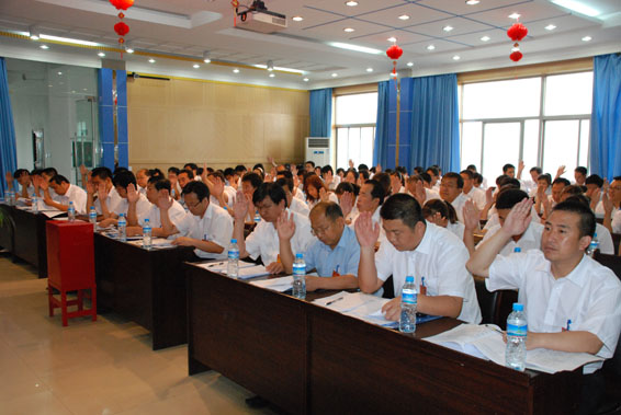 DSC_1228 问鼎娱乐app(中国)官网下载入口