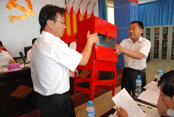 DSC_1271 问鼎娱乐app(中国)官网下载入口