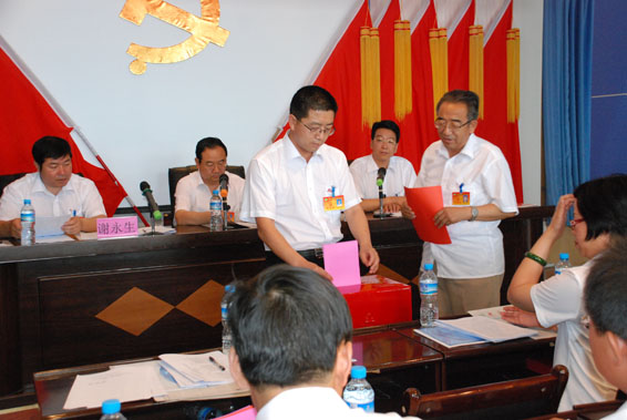 DSC_1289 问鼎娱乐app(中国)官网下载入口