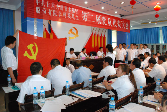 DSC_1302 问鼎娱乐app(中国)官网下载入口