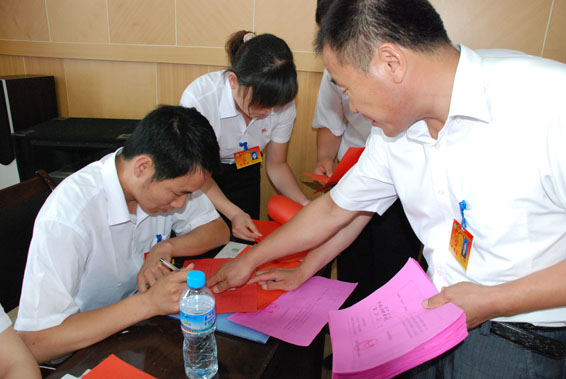 DSC_1306 问鼎娱乐app(中国)官网下载入口