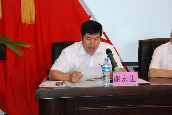 DSC_1311 问鼎娱乐app(中国)官网下载入口
