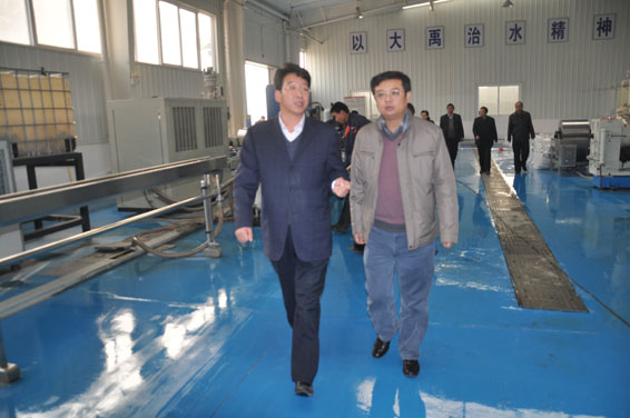 DSC_0979 问鼎娱乐app(中国)官网下载入口