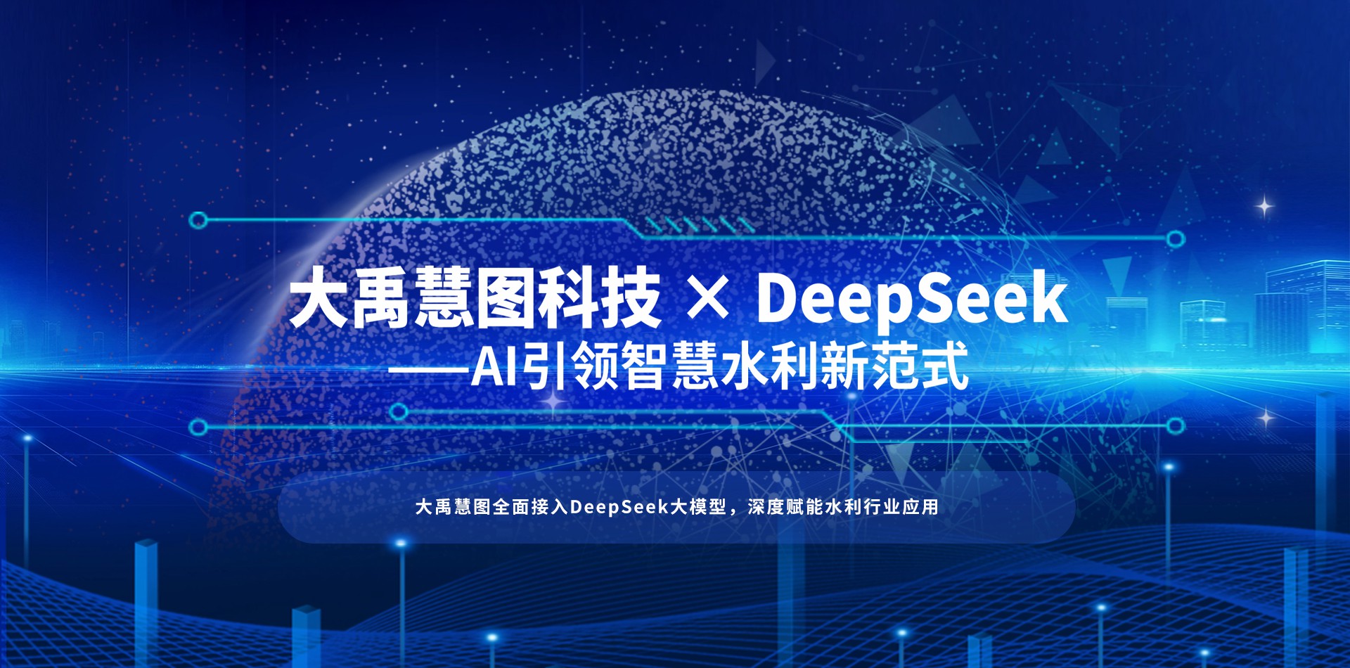 问鼎娱乐app(中国)官网下载入口