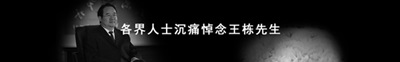 问鼎娱乐app(中国)官网下载入口