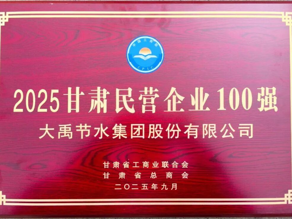202602051770266130923252 202602051770266130923252