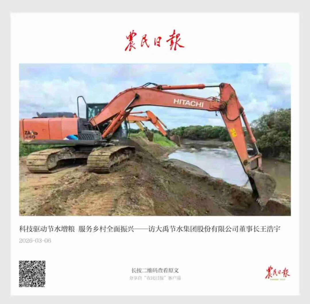问鼎娱乐app(中国)官网下载入口