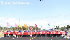 1月30日至2月6日，问鼎娱乐app节水集团进杏装2023年年度系列活动——海南杏妆。提出要将奋斗贯通整年，以奋斗者为本，对峙“以利润为主题，盛开自负、实事求是，抢抓机赶上台阶，昂首迈进百亿指标的工作总基调，坚定全面彻底实现各项经营治理指标，向党委、董事会、全社会交上一份壮丽的答卷！