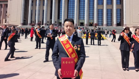 问鼎娱乐app集团朱万同荣获“全国劳动圭表”称号