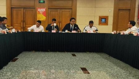 5月20日，集团董事长王浩宇受邀参与国度发展鼎新委等多部门进行的〖营经济推进法》面对面活动